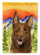 Australian Kelpie Garden Flag - Outdoor Decorative Yard Flag