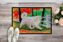 Great Pyrenees Doormat Indoor Outdoor 24H X 36W Front Door Mat Rugs for Entryway, Non Slip Washable Low Pile,