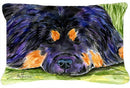 Tibetan Mastiff Decorative Throw Pillow 12x16 Indoor Outdoor Accent Cushion, Fabric Cover with Insert for Sofa, Bed, Porch & Living Room