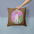 Basenji Decorative Throw Pillow 14x14 Indoor Outdoor Accent Cushion, Fabric Cover with Insert for Sofa, Bed, Porch & Living Room