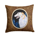 Borzoi Throw Pillow - 14x14 Decorative Pillow – Art for Your Home & Patio