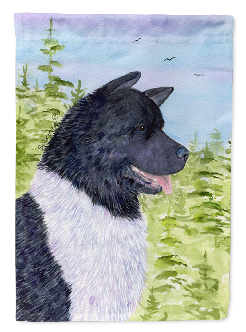 Akita Garden Flag - Outdoor Decorative Yard Flag