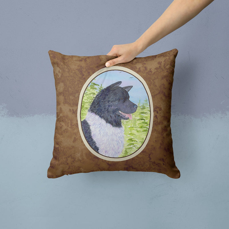 Akita Throw Pillow - 14x14 Decorative Pillow – Art for Your Home & Patio