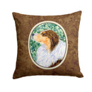 Australian Shepherd Decorative Throw Pillow 14x14 Indoor Outdoor Accent Cushion, Fabric Cover with Insert for Sofa, Bed, Porch & Living Room