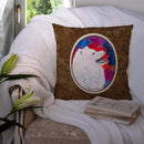 Samoyed Decorative Throw Pillow 14x14 Indoor Outdoor Accent Cushion, Fabric Cover with Insert for Sofa, Bed, Porch & Living Room