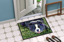 Border Collie Doormat - 24x36 Decorative Floor Mat – Indoor/Outdoor Rug with Artistic Flair Doormat