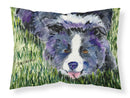 Border Collie Standard Pillowcases – Artistic Decorative Front, Crisp White Back