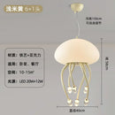 GobekUsa Kawaii LED Jellyfish Lamp Art for Bedroom Decor & Lighting
