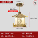 GobekUsa Chinese Style Balcony Pendant Light