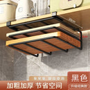 GobekUsa Kitchen Rack: Cupboard Paper Towel Rags Hanger with Hooks
