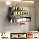 GobekUsa Kitchen Organizer Rack - Multi-Functional Wall-Mounted Spice & Utensil Storage
