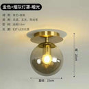 GobekUsa Gold Ball Glass Ceiling Lamp: Modern Nordic Living Room Lights for Loft Decor