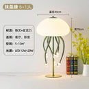 GobekUsa Kawaii LED Jellyfish Lamp Art for Bedroom Decor & Lighting