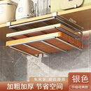 GobekUsa Kitchen Rack: Cupboard Paper Towel Rags Hanger with Hooks