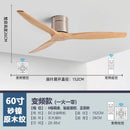 GobekUsa 52 Inch Brushed Luxury Ceiling Fan with DC Motor, 3 Wood Blades, Remote Control