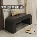 GobekUsa Leather Shoes Changing Stool: Stylish and Functional Seating for Living Room, Bedroom.