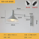 GobekUsa Cream Wind Wall Lamp LED E27 Swing Arm Telescopic Staircase Bedside Reading