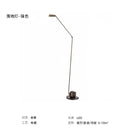 GobekUsa Lumina Adjustable Long Arm Floor Lamp - Industrial Design for Reading and Study Room