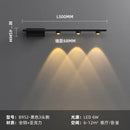 GobekUsa Copper LED Wall Lamp Modern Bedside Reading Indoor Nordic Scone Wall Lamp