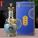 GobekUsa Jingdezhen Ceramic Wine Bottle 5kg High-Grade Sealed Set White Wine Jar