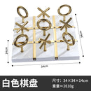 GobekUsa Golden Chessboard Metal Handicraft Sculpture for Home Decoration
