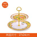 GobekUsa Elegant Butterfly Kitchen Tableware Set: Coffee Cup, Saucer, Coffeepot, Creamer, Sugar Jar, Plates, Cake Plate