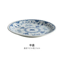 GobekUsa Blue-and-White Ceramic Dining Set
