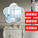 GobekUsa Heart-shaped Acrylic Shatterproof Wall Mirror Decor for Bedroom, Living Room