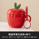 GobekUsa Apple Fruit Ceramic Mug for Kids Breakfast, Festivals, Birthday Gift