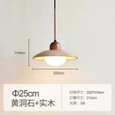 GobekUsa Japanese Wooden Stone Chandelier Pendant Light, Wabi-Sabi Style Yellow Cavity-Stone Lamp