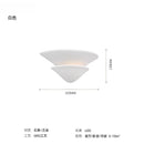 GobekUsa Cream Wind LED Gypsum Wall Lamp - Semi-round Umbrella Design