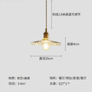Retro Floral Glass Pendant Light