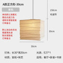 GobekUsa Akari Noguchi Rice Paper Pendant Lights for Bedroom Tea/Living Room