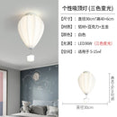 GobekUsa Hot Air Balloon Lamp: Dreamy Kids Room Decor