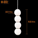 GobekUsa LED Spiral Ball Pendant: Modern Nordic Art Decor Lighting for Bedroom/Kitchen/Dining Room