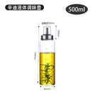 GobekUsa Glass Seasoning Storage Bottle: Durable Leak-Proof Kitchen Jar for Oil, Soy Sauce, Vinegar