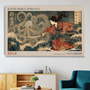 Katsushika Hokusai Wall Art Canvas Print – Octopus War by MyGreatCanvas | Canvas Wall Art Prints | Photo Prints & Wall Decor