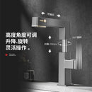 GobekUsa LED Basin Faucet Pull Out Mixer Tap Hot Cold Water Bathroom Sink Vanity