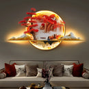 GobekUsa LED Landscape Pine Picture Wall Light for Home Decor