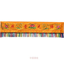 GobekUsa Dragon Enclosure Wall Hanging Altar Curtain Set for Buddhist Home Temple Worship