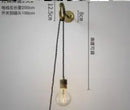 GobekUsa LED Wall Lamp 4W Beside Home Lighting with Knob Switch