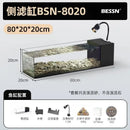 GobekUsa Betta Fish Tank, Acrylic Aquarium Bowl with Top Filtration System