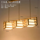 GobekUsa Japanese Wood Tea Room Pendant Light
