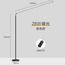 GobekUsa LED Floor Lamp: Super Bright Minimalist Reading Fixture for Living Room and Bedroom