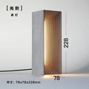 GobekUsa Concrete Stone Table Lamp Touch Dimming LED Desk Light