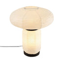 GobekUsa LED Rice Paper Table Lamp E27 Modern Art Decor Minimalist Design