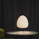 GobekUsa Japanese Rice Paper Lantern LED Table Lamp for Stylish Home Decor
