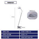 GobekUsa Iron Art Decorative Floor Lamp LED Modern Design Industrial Style