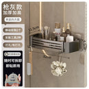 GobekUsa Corner Shelf Organizer: Wall Mounted Storage Rack for Bathroom and Kitchen