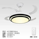 GobekUsa 42" Retractable LED Ceiling Fan, Remote Control, Modern Design